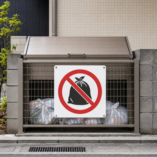 ゴミ・不法投棄